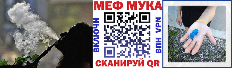 Где найти наркотики Вязьма Alpha-PVP  МЕФ  Экстази  МАРИХУАНА  Гашиш 