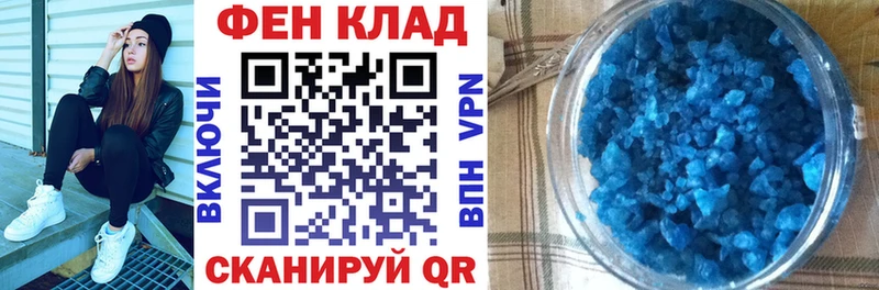 где купить наркоту  Вязьма  АМФ VHQ 