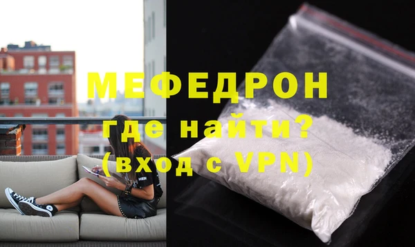 дмт Белокуриха