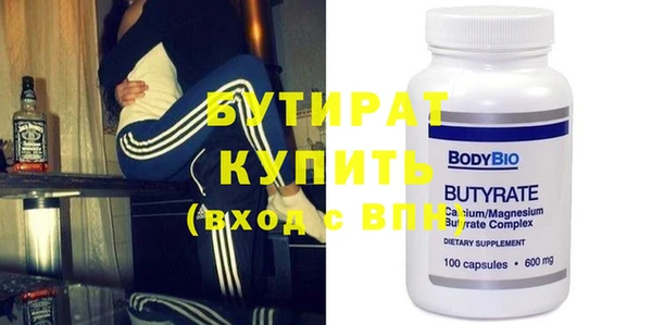 дмт Белокуриха