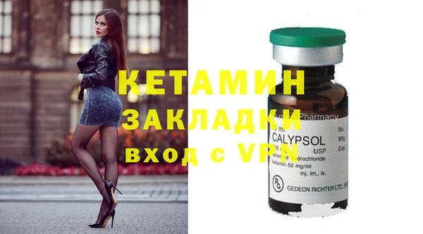 дмт Белокуриха