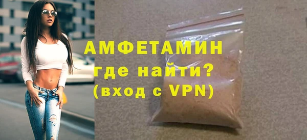 spice Сатка