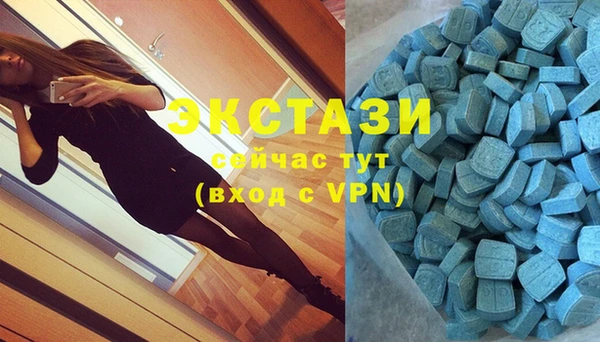 гашишное масло Белоозёрский