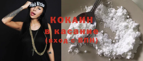 дмт Белокуриха