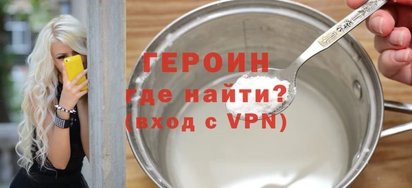 гашишное масло Белоозёрский