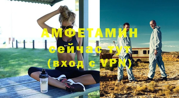дмт Белокуриха