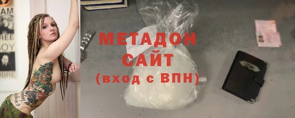 соль курить ск Беломорск