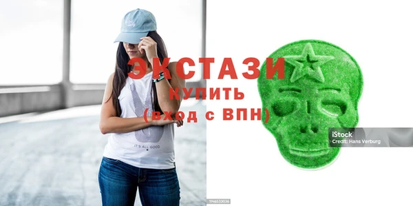 дмт Белокуриха