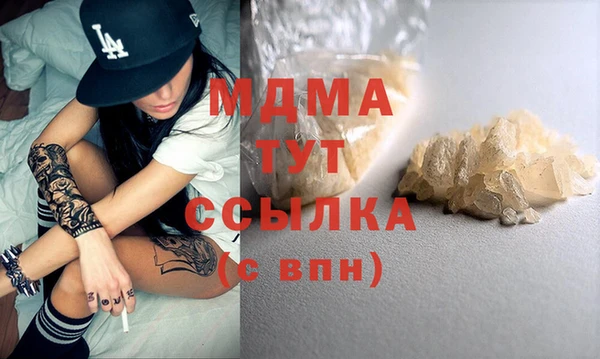 дмт Белокуриха