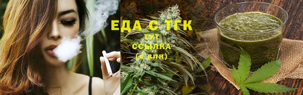 дмт Белокуриха