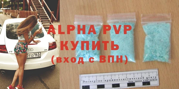 дмт Белокуриха