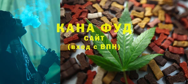 гашишное масло Белоозёрский