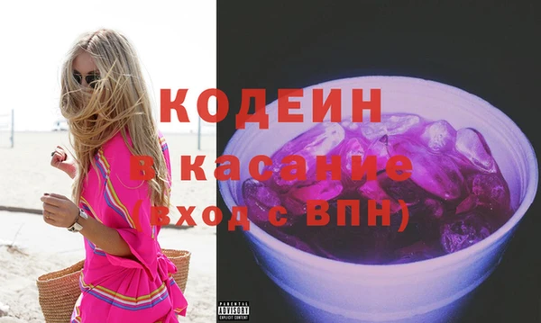 дмт Белокуриха