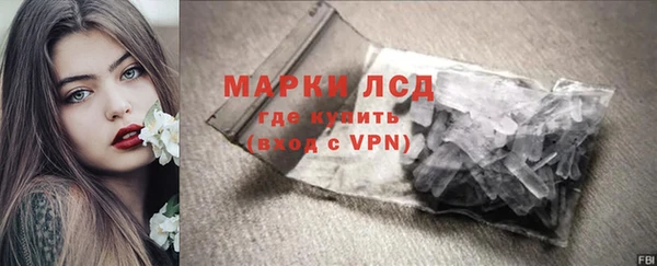 дмт Белокуриха