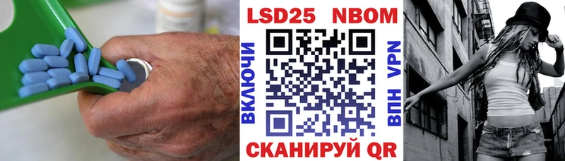 blacksprut рабочий сайт  Вязьма  мориарти какой сайт  Лсд 25 экстази кислота 