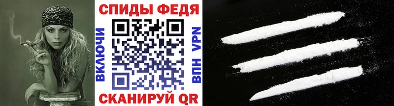 Метамфетамин кристалл  Вязьма 